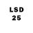 LSD-25 экстази ecstasy Jonathan Stancil