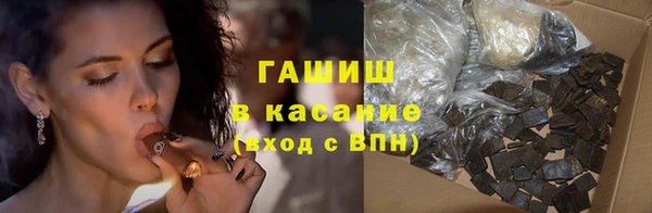 мяу мяу мука Богородск