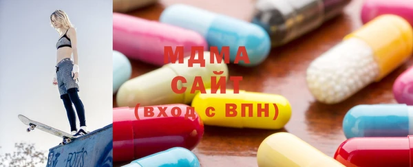 мяу мяу мука Богородск