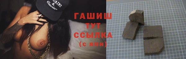 mix Белоозёрский