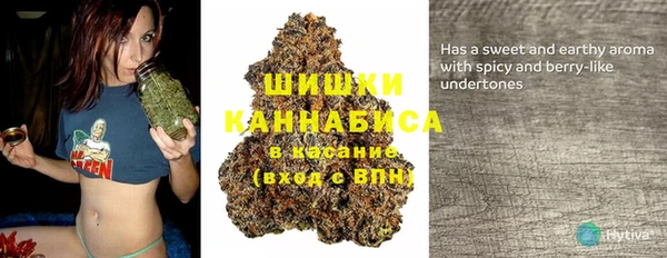 мяу мяу мука Богородск