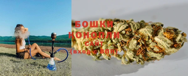 синтетический гашиш Богданович